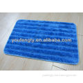 Microfiber polyester shaggy bath rug